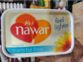 Nawar Margarine Butter 250G Trans Fat Free ( Dubai). 