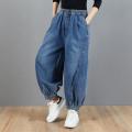 Fat Girl Denim Bloomers Women's Summer Loose Large Size High Waist Drooping All-Match Ankle-Tied Spring Casual Trousers Baggy Pants. 
