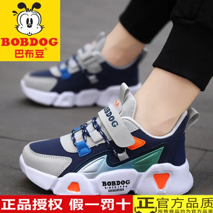 Bobdog%20Official%20Children's%20Sneakers%20Boy%20Shoes%20Leather%20Waterproof%20Basketball%20Shoes%20Toddler%20Children%20Teens%20Running%20Shoes%20-%20Image%206