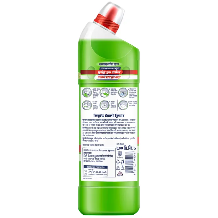Buy%20Domex%20Toilet%20Cleaning%20Liquid%20Lime%20Fresh%20500ml%20-%20Image%203