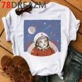 USSR CCCP Soviet Union Russia T Shirt Men Summer Top Funny Space  Graphic Tees Russian Style T-shirt  Hop Tshirt Male. 