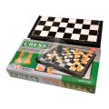 New Imported Magnet Chess Board With Magnet Chess Pieces 8x8 Inch.