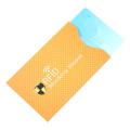 5PCS Safety Aluminium Credit Cards Anti-theft RFID Blocking Protect Case Cover Sleeve Wallet Card Holder. 