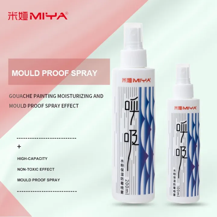 MIYA%20HIMI%20Moisturized%20Gouache%20Spray%20100ml%20-%20Image%204