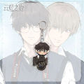 Anime Lost in The Cloud Acrylic Keychain Women Cirrus Skylar KeyChain Man Korean BL Manwha KeyRing Bag Pendant Sign Gift. 
