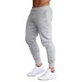 Autumn Men Casual Sweatpants Solid High Street Trousers Men Joggers Oversize Brand High Quality Men's Pants fitness. 