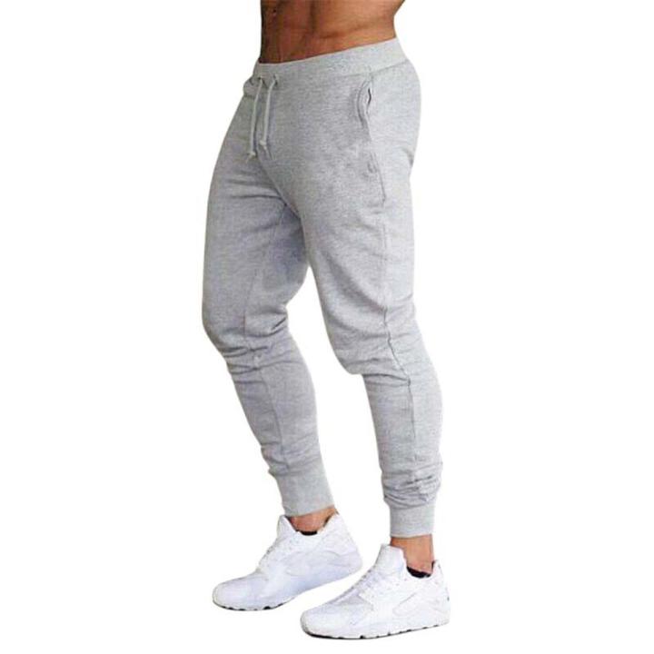 Autumn Men Casual Sweatpants Solid High Street Trousers Men Joggers Oversize Brand High Quality Men's Pants fitness