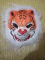 বাঘ পশু মুখোশ. 