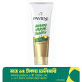 Pantene Advanced Hairfall Solution, Anti-Hairfall Silky Smooth Conditioner, 200ML. 