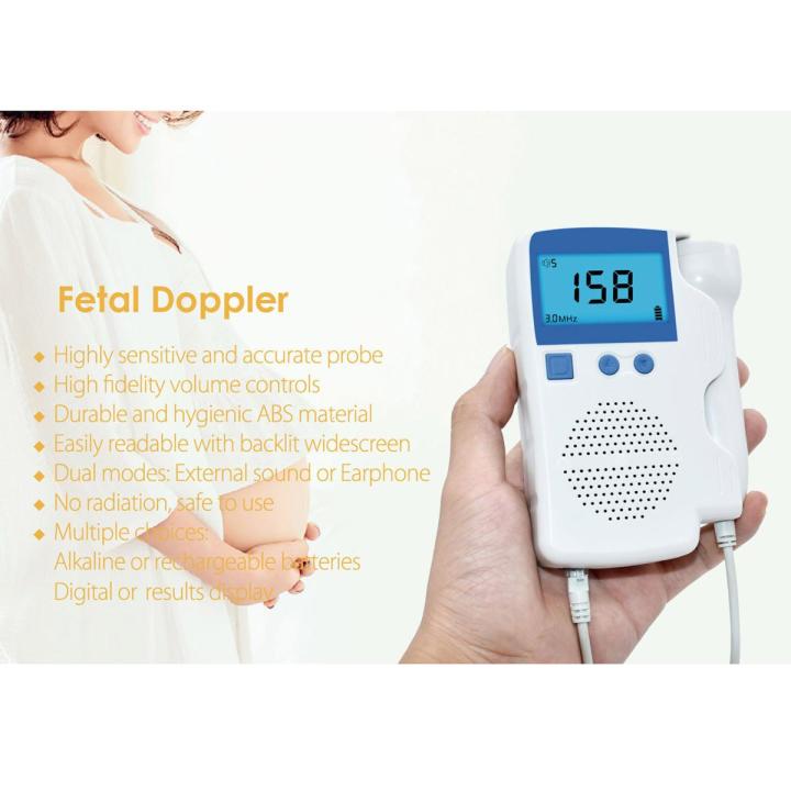 Ultrasound Doppler Fetal Heart Rate Monitor Baby Heart Detector Fetus ...