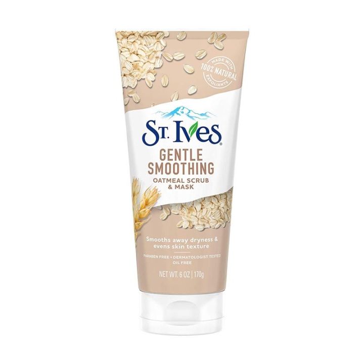 International USA product ST Ives GENTLE SMOOTHING face scrub - 170 GM