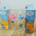 Full Glass Feeder 120ml-1pcs.