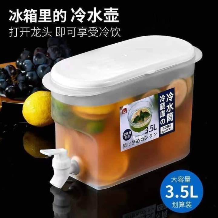 High%20quality%20Food%20grade%20plastic%20juice%20jar%203.5%20L%20-%20Image%202