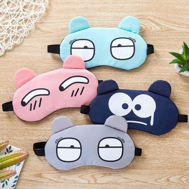 Trendsetter -Upscale Living -1pcs Cold sleeping eye mask with cooling gel pad- Inventive Choice Preferble - Low Hassle and Maintanance