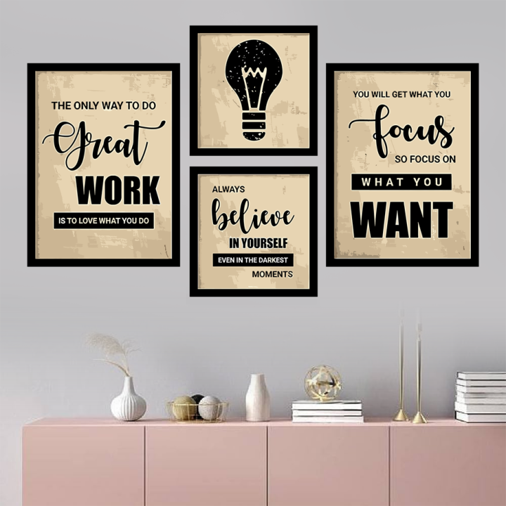 Motivational%20Wall%20Posters%20For%20Home%20Office%20Work%20Station%20-%204%20Pcs%20Motivational%20Quote%20Stickers%20-%20Image%205