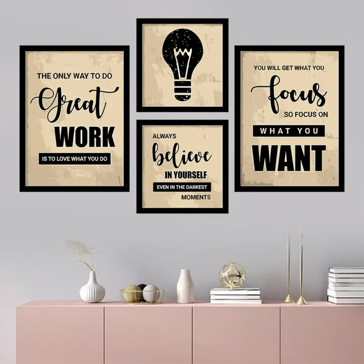Motivational%20Wall%20Posters%20For%20Home%20Office%20Work%20Station%20-%204%20Pcs%20Motivational%20Quote%20Stickers%20-%20Image%205