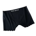 Cool Cool Ice Silk Seamless Safety Pants Women's Boxer Summer Thin Safety Panties Two-in-One Hip Lift Leggings.