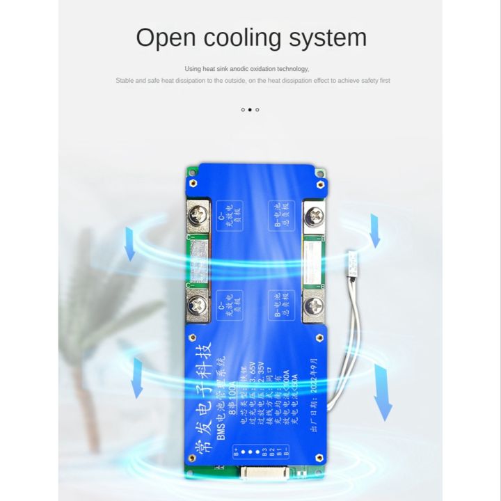 8S%2024V%20100A%20LiFePO4%20Battery%20Protection%20Board%20Same%20Port%20with%20Equalization%20Temperature%20Control%20BMS%20Battery%20Board%20for%20UPS%20Outdoor%20Powers%20Supply%20-%20Image%202