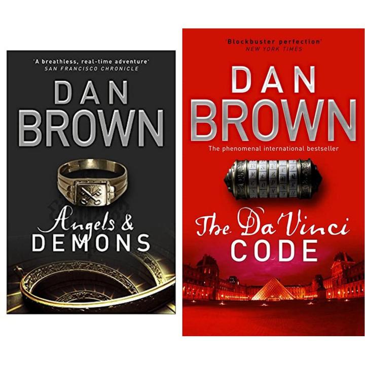 Angels and Demons + The Da Vinci Code 2 Books Set