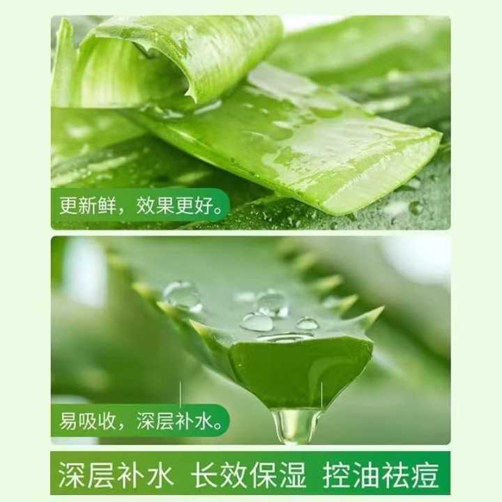 Parachute%20SkinPure%20Aloe%20Vera%20Gel%20%7C%2099%25%20Pure%20Aloe%7C%20For%20Soft,%20Moisturized%20&%20Hydrated%20Skin%7C%20Heals,%20Repairs,%20Protects%20Skin%7C%208h%20moisturization%7C%20Soothes%20Sunburn%7C%20All%20Skin%20Types%20%7C%20300%20ml%20-%20Image%207