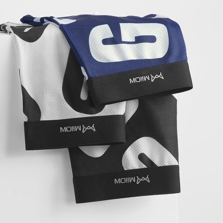 MiiOW%203Pcs%20Graphene%20Men's%20Underwear%20Men's%20Ice%20Silk%20Boxer%20Shorts%20Breathable%20Flat%20Shorts%205XL%20Boxer%20Short%20-%20Image%202