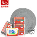 Large Coil Wire Cotton Polishing Sponge Set Steel Velvet1No. Tool Wire Pad Marble Material Polishing Disk Manufacturer. 