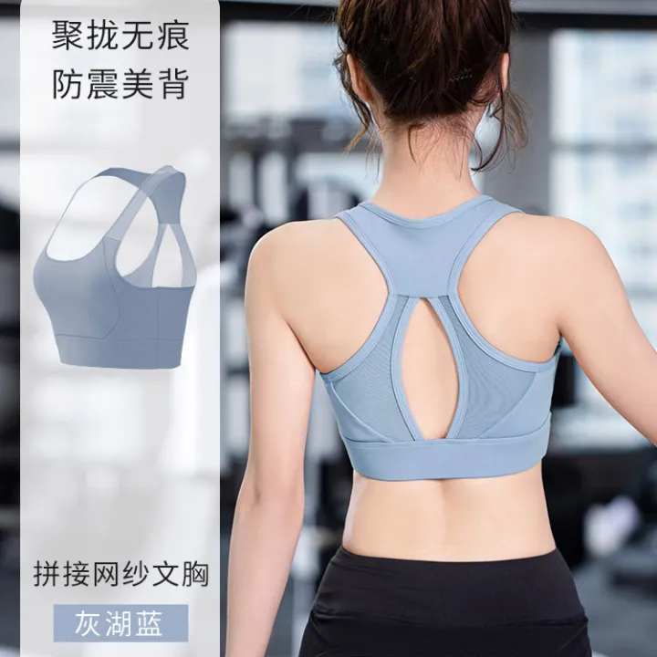 Butterfly%20Beauty%20Back%20Exercise%20Underwear%20Women's%20Running%20Shockproof%20Push-up%20Workout%20Vest%20European%20and%20American%20Sexy%20High-Strength%20Yoga%20Bra%20-%20Image%203