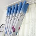 Tulips Print Blackout Window Curtain Punching Purdah Shading Screen Drape.