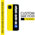 Name sticker for mobile | Name sticker for mobile cover |  Mobile stickers | Mame sticker for mobile phone. 