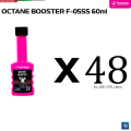 Flamingo Octane Booster Additives F055S 60ml New Packaging for 10-12 liter of Fuel 1 Piece.