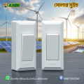 Solar Switch, Solar Home System Switch, Gang Switch, Switch for Solar System. 