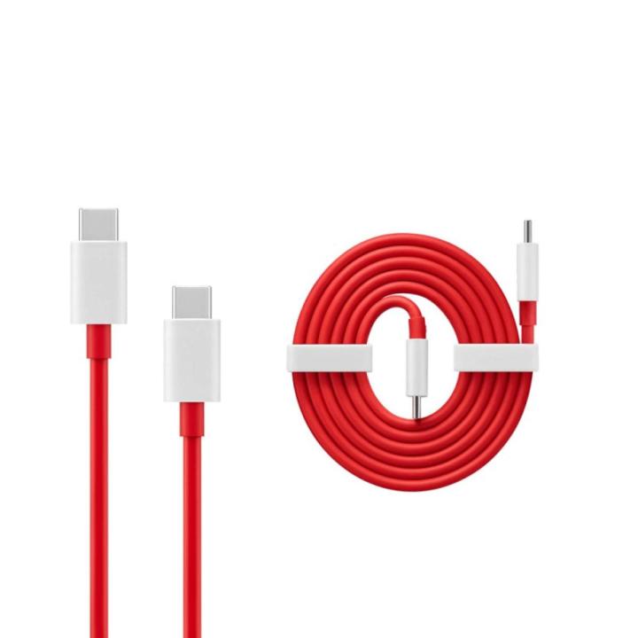 OnePlus Warp Charge 'Type-C to Type-C' Cable 100 cm