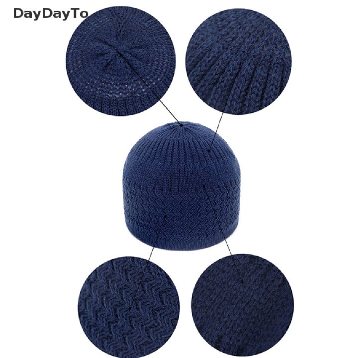 DayDayTo%20Casual%20Knitted%20Muslim%20Men%20Prayer%20Hats%20Winter%20Warm%20Beanies%20Cap%20Islamic%20Ramadan%20sg%20-%20Image%203