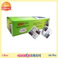 Raja Super Condom with Rose Flavor 50 Pcs.