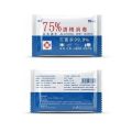 75 degree disposable sanitary alcohol wipes, independent packaging, household wet wipes. 