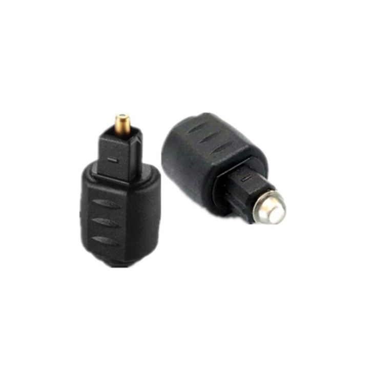 Mini%20Optical%20Audio%20Adapter%203.5mm%20Female%20Jack%20to%20Digital%20Toslink%20Male%20Plug%20For%20Amplifier%20Optical%20Audio%20Cable%20-%20Image%202