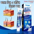 Warts Remover Ointment Wart Treatment Cream Skin Tag Remover Ointment - Face - Sara Enterprise BD. 