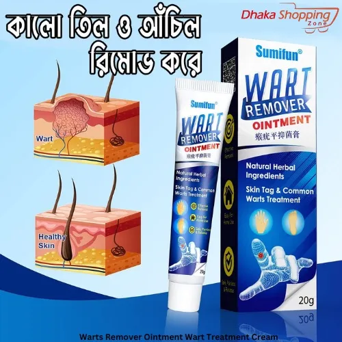 Warts%20Remover%20Ointment%20Wart%20Treatment%20Cream%20Skin%20Tag%20Remover%20Ointment%20-%20Face%20-%20Sara%20Enterprise%20BD%20-%20Image%202