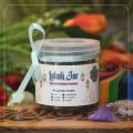 islam Jar - 80+ Quranic Verses - Best for Gift. 