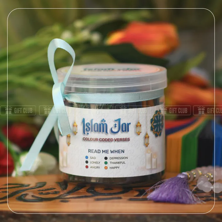 islam%20Jar%20-%2080+%20Quranic%20Verses%20-%20Best%20for%20Gift%20-%20Image%203