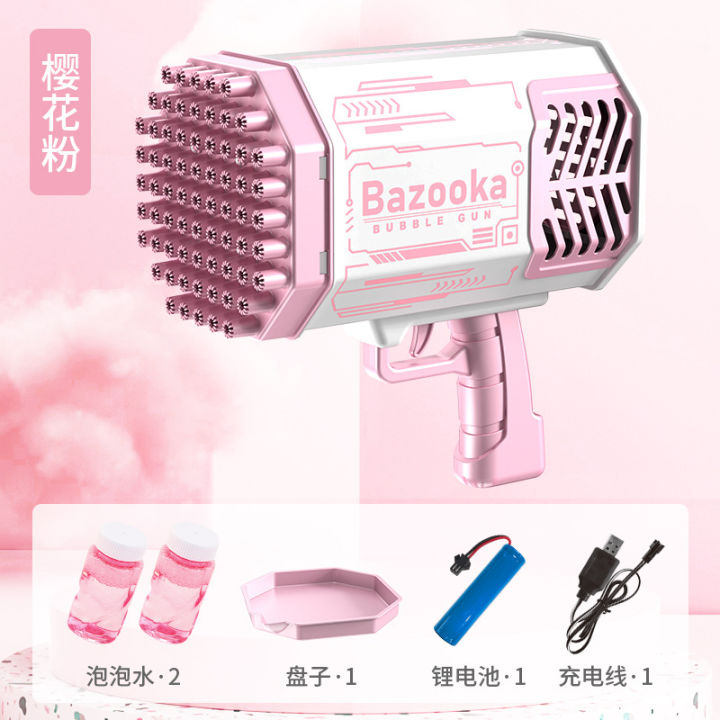 Cross-border%2069-hole%20bazooka,%20bubble%20gun,%20colorful%20lights,%20strong%20wind,%20super%20many%20bubbles,%20children's%20outdoor%20bubble%20machine%20toys%20-%20Image%207