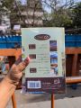 Amarbel/امربیل by Umera Ahmed (Premium Quality Paperback) (Roman Urdu). 