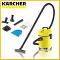 KARCHER WD1 Home Multi-Purpose Wet & Dry Vacuum Cleaner | 1000 Watt. 