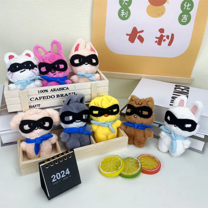 StrayKids%20Pilot%20Doll%20PILOT5%20FM%20Plush%20Doll%20Doll%20Keychain%20around%20the%20Court%20Week%20Skzoo%20-%20Image%204