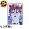 Vagabond, Vol. 1. 