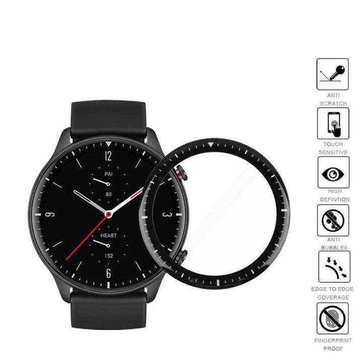 Amazfit Gtr 2 Screen Protector Soft Fiber Full Glass - Protect Amazfit Gtr 2 Screen Durable And Clear Glass Protector