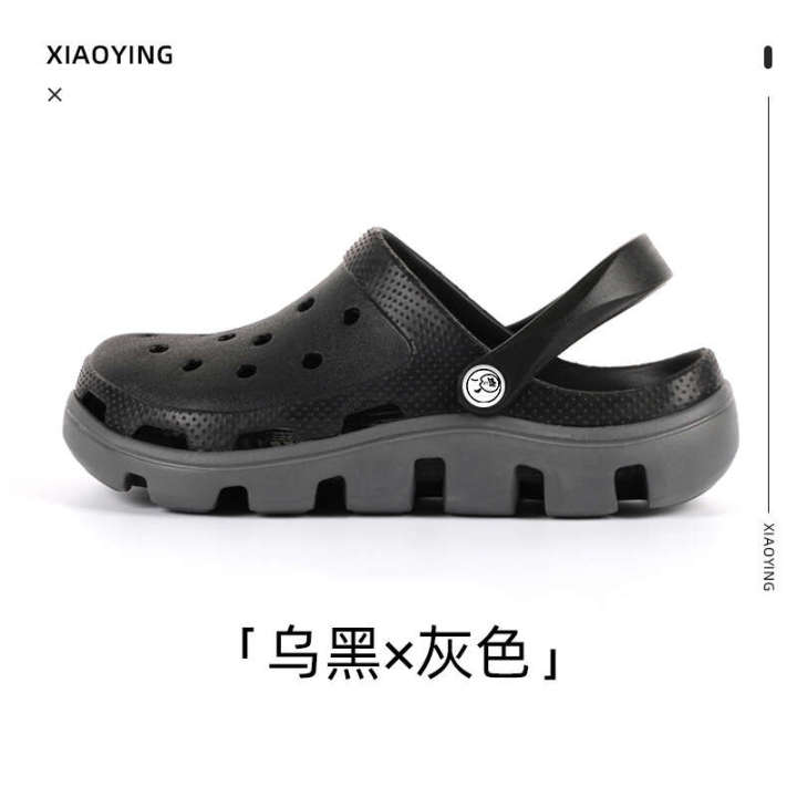 Dongdong%20Male%20Dieter%20Wears%20Beach%20Shoes%20Externally,%20Feeling%20Slippery,%20Anti%20slip,%20Soft%20Sole,%20Baotou%20Slippers%20Couple%20Summer%20Sandals%20Female%20-%20Image%209