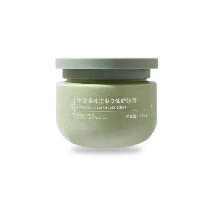 GINBI%20Avocado%20Facial%20Scrub%20Body%20Hand%20Mask%20Facial%20Scrub%20Shower%20Gel%20-%20Image%203