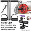 Combo Offer Home Gym & Fitness  Equipment. 