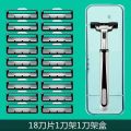 1 tool holder + 18 blades Double Layer Razor Ultra-Thin Double-Layer Blade Razor Head Washable Razor Men's Manual Razor. 
